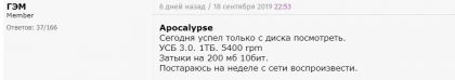 Без имени-2.png