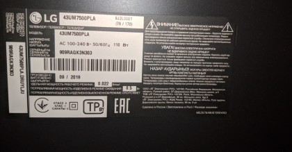 IMG_20191030_201138.jpg