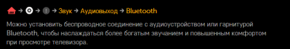 2019-10-31_10-11-06.png
