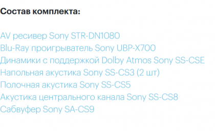 2019-11-04_14-22-33.png
