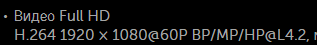 2019-11-08_09-48-15.png