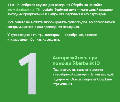 2019-11-11_12-36-20.png