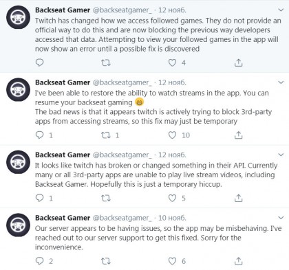Backseat Gamer LG TV Access Problems.jpg