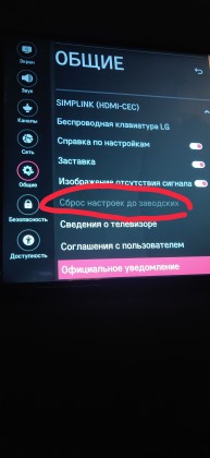 IMG_20191126_222143__01.jpg