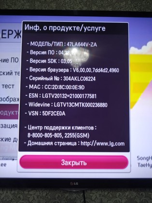 WhatsApp Image 2019-12-05 at 09.10.45.jpeg