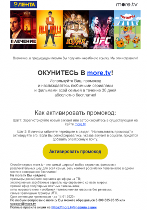 2019-12-14_17-56-36.png