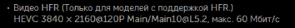 2019-12-16_09-12-01.png
