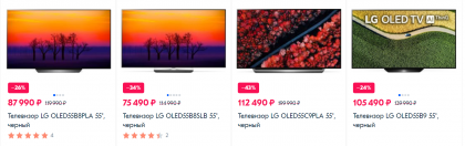 2019-12-17_17-53-59.png (668.59 КБ) Просмотров: 4204 2019-12-17_17-53-59.png