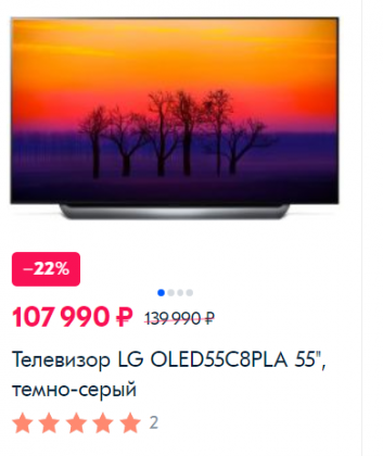 2019-12-17_17-54-16.png (136.45 КБ) Просмотров: 4204 2019-12-17_17-54-16.png