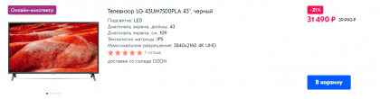 2019-12-18_04-11-49.png
