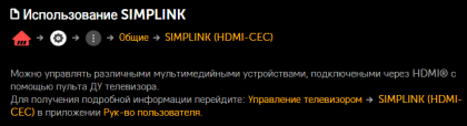 2019-12-19_10-19-02.png