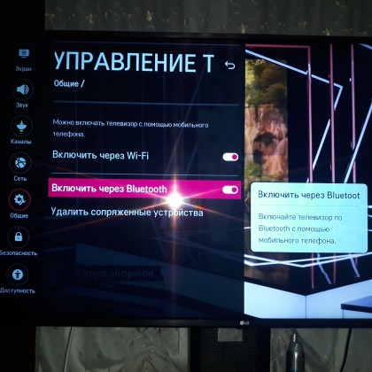 20191219_195957.jpg