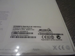 ipad3_3.jpg