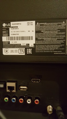 20191223_200351-min.jpg
