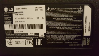 20191223_200338-min.jpg