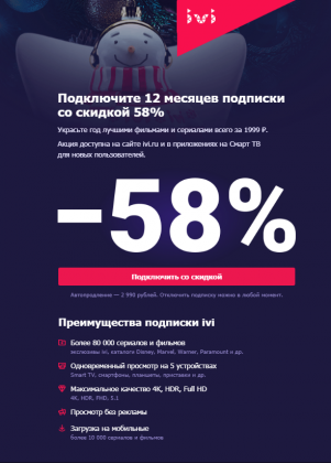 2019-12-26_14-37-01.png