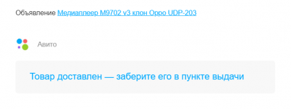 2020-01-06_14-43-06.png