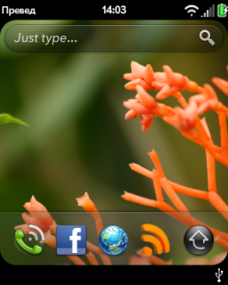 Unknown_2012-12-04_140354.png