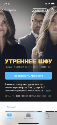 IMG_1864.png