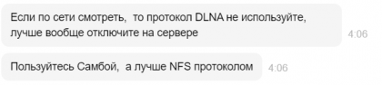 2020-01-09_11-32-01.png