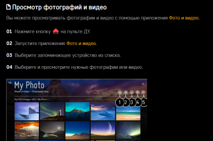 2020-01-12_05-54-10.png