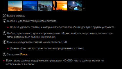 2020-01-12_05-54-42.png