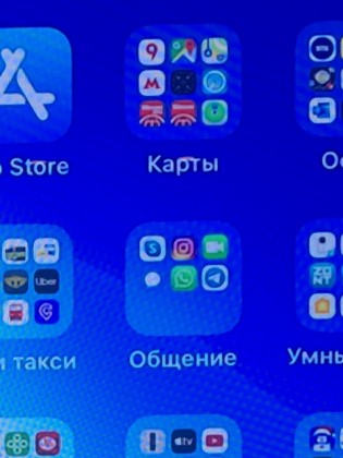 6.jpeg (272 КБ) Просмотров: 5367 6.jpeg