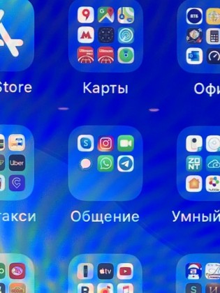 7.jpeg (330.89 КБ) Просмотров: 5364 7.jpeg