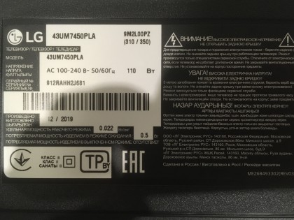 A81B58CA-3A3F-455F-9C46-9CF4048D7F2D.jpeg (770.91 КБ) Просмотров: 4727 A81B58CA-3A3F-455F-9C46-9CF4048D7F2D.jpeg