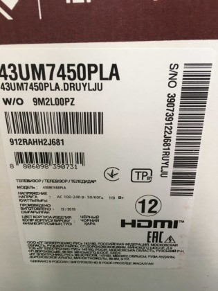 0d8baa2936b5.jpg (172.33 КБ) Просмотров: 4599 0d8baa2936b5.jpg