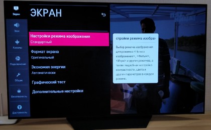 5SMyN3iPYxo.jpg (174.55 КБ) Просмотров: 5232 5SMyN3iPYxo.jpg