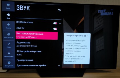 l7tySAtjZq0.jpg (160.57 КБ) Просмотров: 5232 l7tySAtjZq0.jpg