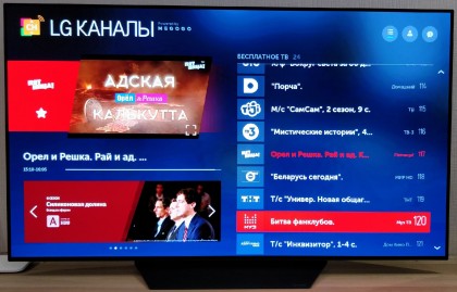 RAF19iT0YtU.jpg (230.18 КБ) Просмотров: 5232 RAF19iT0YtU.jpg