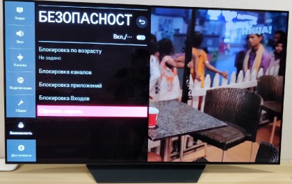 VopSx1rTXzs.jpg (231.64 КБ) Просмотров: 5232 VopSx1rTXzs.jpg