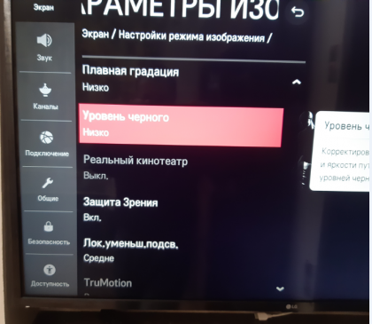 2020-01-19_181827.png (511.33 КБ) Просмотров: 5017 2020-01-19_181827.png