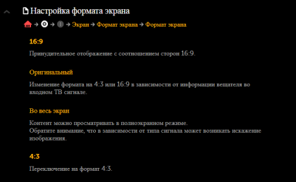 2020-01-27_11-43-38.png