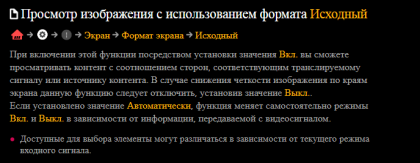 2020-01-27_11-44-29.png