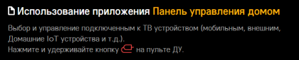2020-01-28_18-39-32.png