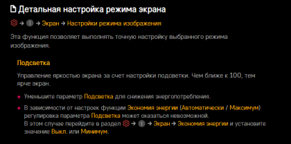 2020-01-29_11-43-25.png