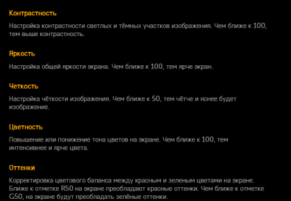2020-01-29_11-43-51.png