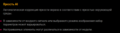 2020-02-01_04-00-17.png