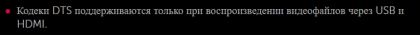 2020-02-09_13-21-42.png