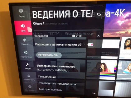 photo_2020-02-10_09-56-56.jpg (175.16 КБ) Просмотров: 6475 photo_2020-02-10_09-56-56.jpg