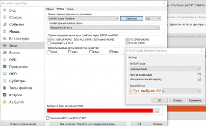 post.jpg (248.8 КБ) Просмотров: 3757 post.jpg
