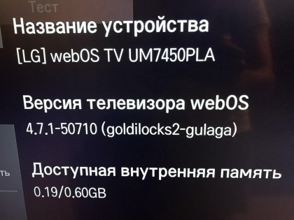 photo_2020-02-12_10-43-44.jpg (152.3 КБ) Просмотров: 6262 photo_2020-02-12_10-43-44.jpg