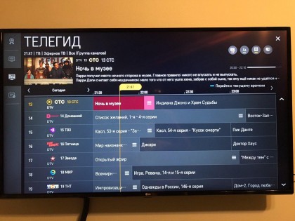 photo_2020-02-12_10-43-48.jpg (173.51 КБ) Просмотров: 6258 photo_2020-02-12_10-43-48.jpg