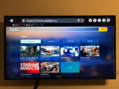 photo_2020-02-12_10-43-54.jpg (175.86 КБ) Просмотров: 6258 photo_2020-02-12_10-43-54.jpg