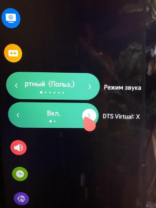 photo_2020-02-12_10-43-52.jpg (133.68 КБ) Просмотров: 6258 photo_2020-02-12_10-43-52.jpg