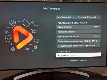 IMG_20200212_141628_новый размер.jpg