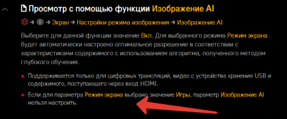 2020-02-14_03-41-13.png